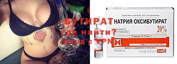 гашиш Навашино